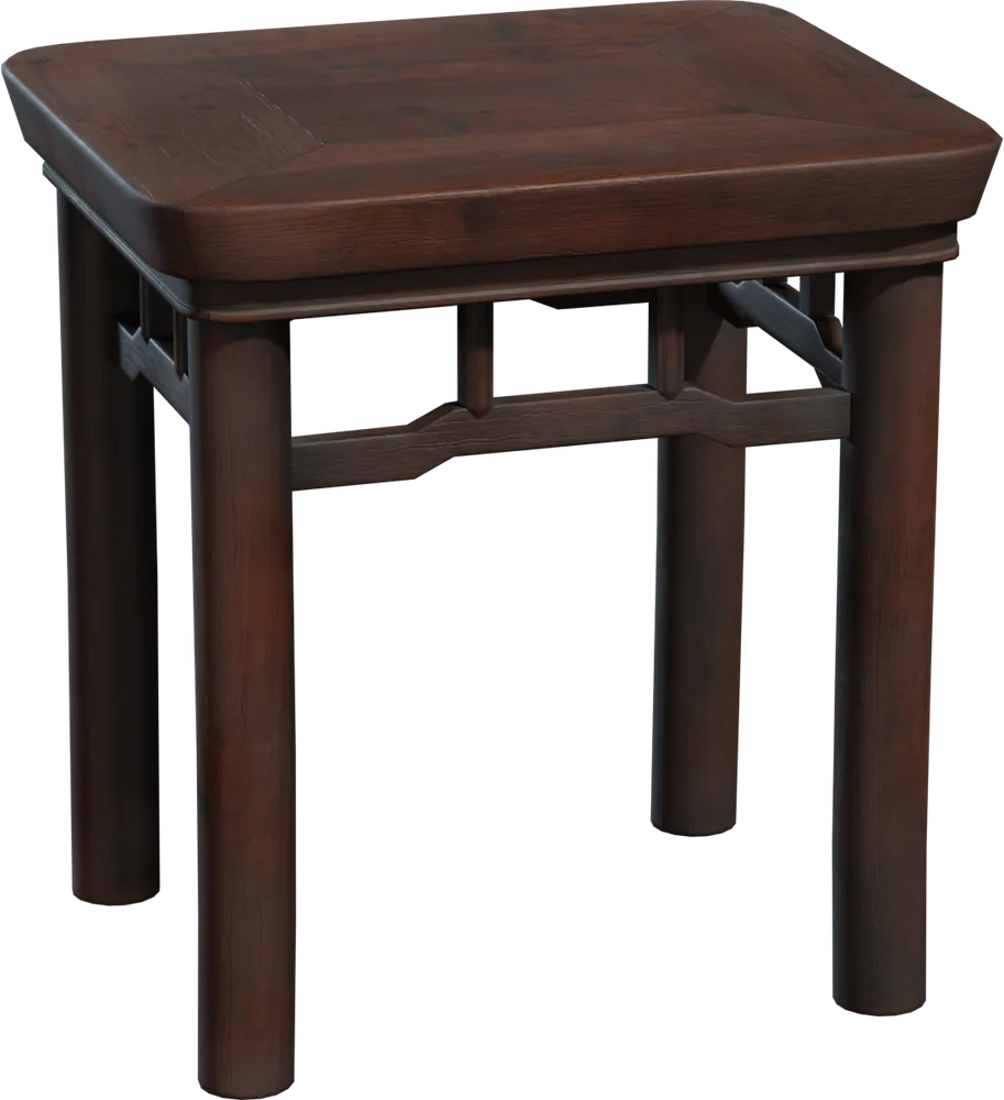 YUZU Stool